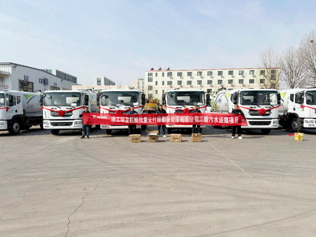 徐工力量再+1！徐工強力吸污車批量交付山東青島