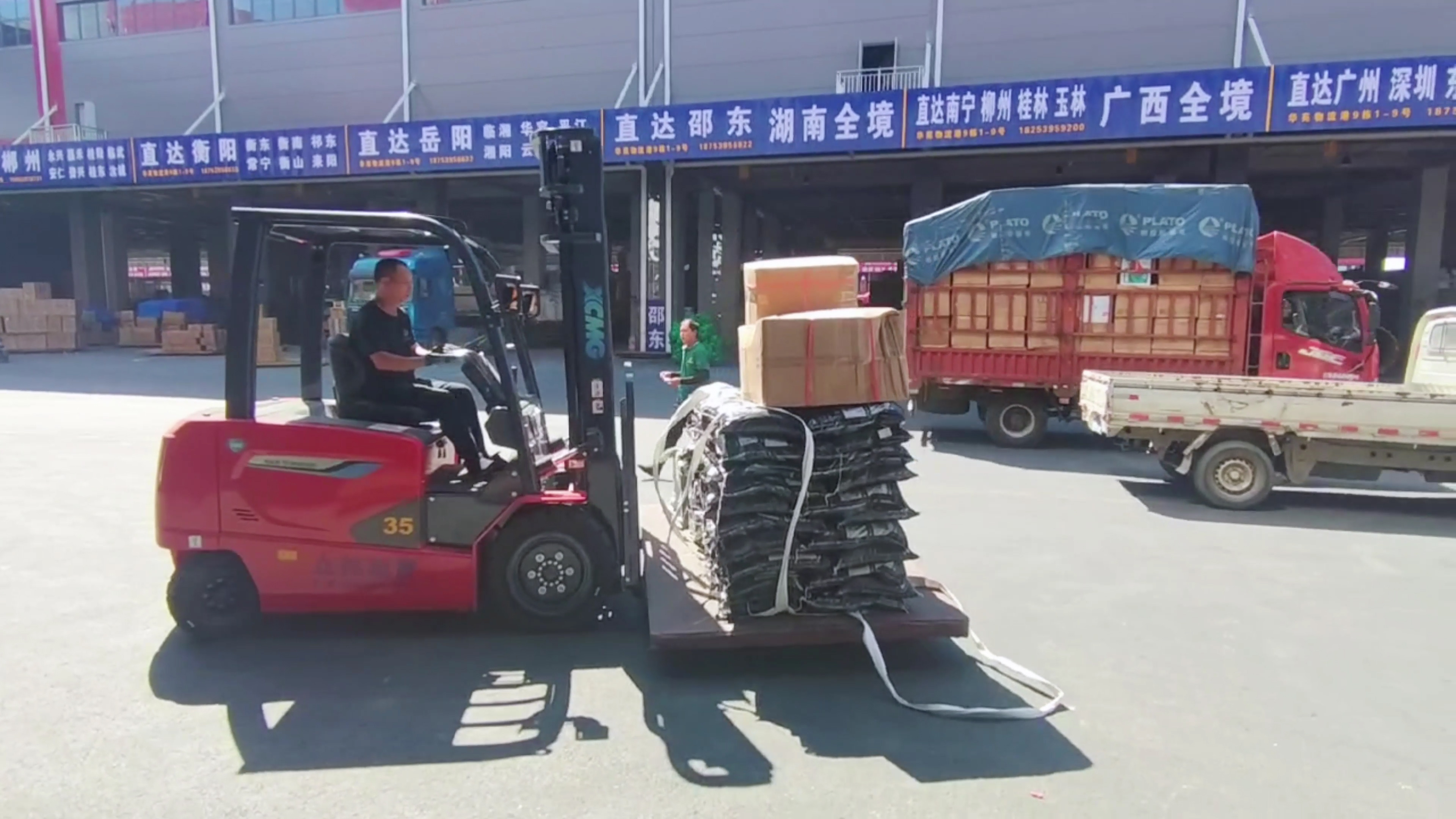 徐工新能源叉車，華東地區物流園新方案